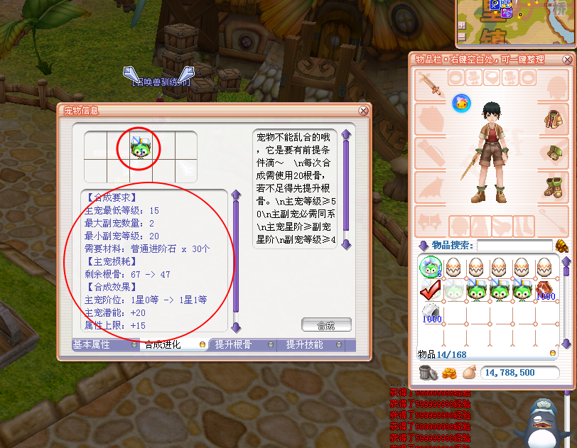 WPS图片(1).png