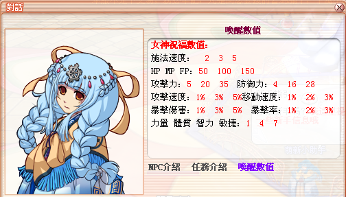AF%5$7%}}PENTGN}%R]Y22U.png