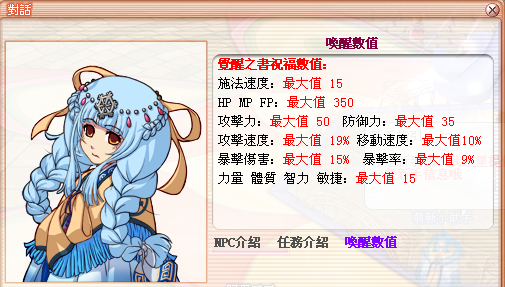 H6I3O_DET@3L~]%M`QFGWZ1.png