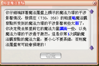 E2UDNV}AO8`@Y@D@N{MODDG.png