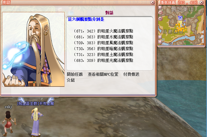 TCCG(MNHA%Z4R{_4CUCBCQR.png
