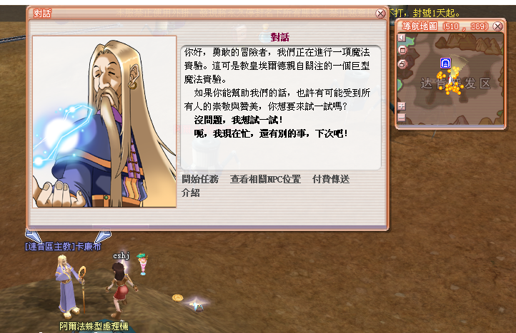 RW6%E$A}0QDAU_LAP8W61]L.png