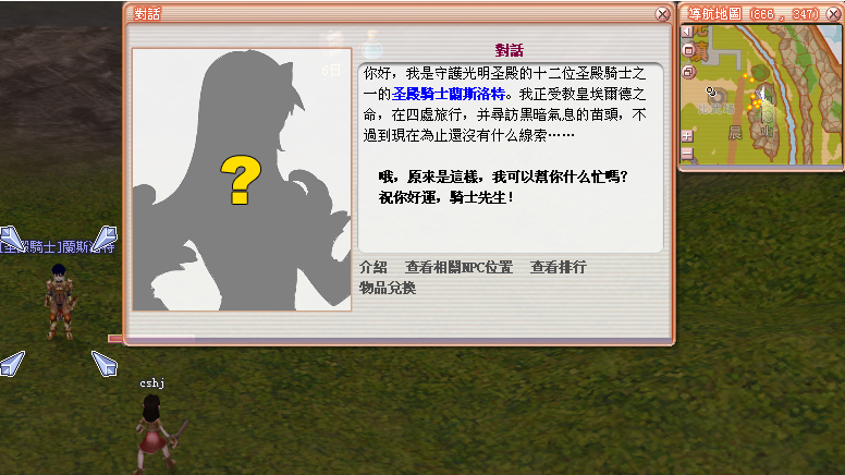 }IX8MIYH{BGZQU$W5`(734S.png