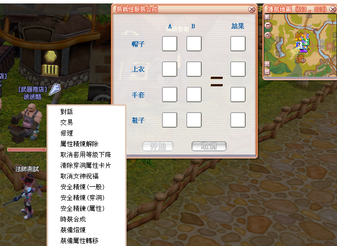 QPP3J0TZ99SHWGU}5[KTAF8.png