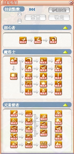 0B{8P~ACK9_J[I~3DTTU]E3_副本.jpg