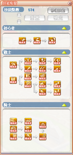 G9[1~U6J1~)89]H}R[7N`HY.png