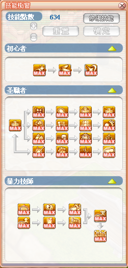 %`A1BKD(}JZ(0E~JNDY]9E8.png