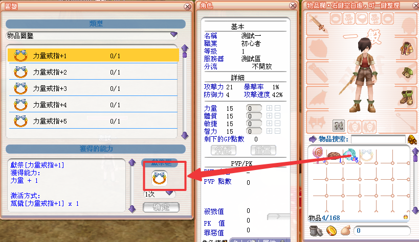 3.png