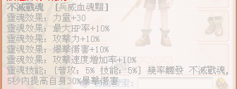 兵.png