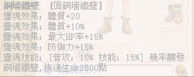 固.png