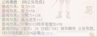 晓云.png