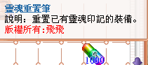 %C9~@SQ}%5G2$TM%]NSIBSJ.png