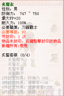 K60$68EUXHHWVYH$ISFN]93.png