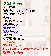 O6_DT{~W@C%_U1V@OWA3ZAC.png
