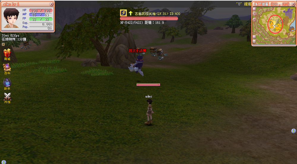 FL%~WSL{3D2F7E~QQ4M7115.png